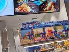 -DQ·蛋糕·冰淇淋(龙湖狮山天街店)