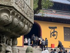 -普陀山风景名胜区-法雨禅寺