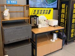 -真功夫(君逸世家店)