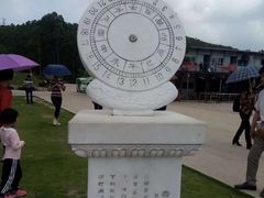 -金汤湾海水温泉度假酒店
