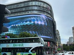 -西湖外事游船(湖滨二公园外事游船码头)