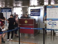 -温州龙湾国际机场