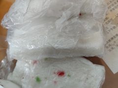 -芳婆糕团店(王府大街店)