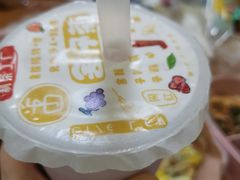 -舍予茶(桂林路店)