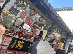 -浔蹄(南浔总店)