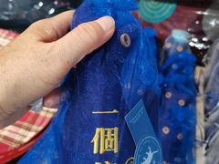 -猫咪博物馆(顶澳仔猫街店)