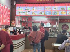 -东街钟楼肉粽(总店)