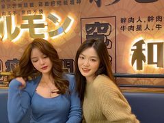 -一绪に寿喜烧(荟聚店)