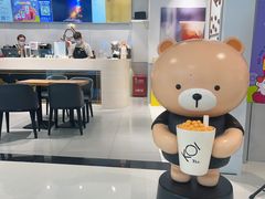 -KOI Thé(南坪协信星光时代广场店)