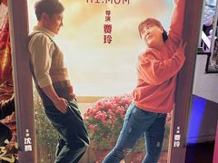 -北京地质礼堂