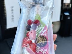-伊藤久右卫门(宇治本店)