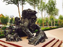 -大明幻境第一城