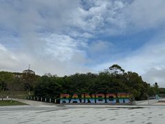 -朱家尖南沙景点