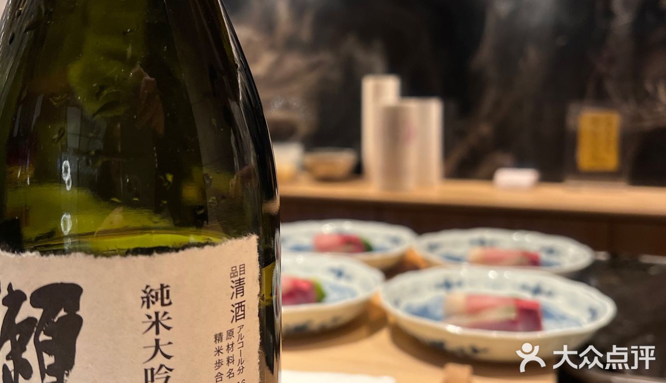  [ 涵·Kan ] 新晋🔥网红日料店