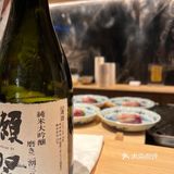  [ 涵·Kan ] 新晋🔥网红日料店