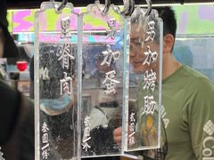 -老客满蛋饼(双塔市集店)