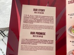 -Chili's Cafe&Bar奇利斯(滨江店)