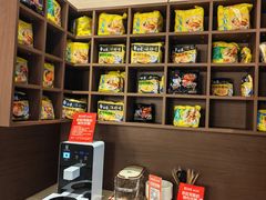 -炽城·烤肉名家(鸿达中央广场店)