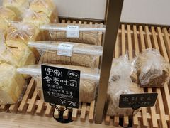 -稻田秋日式面包