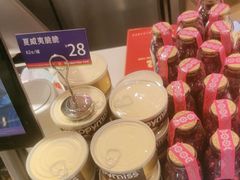 -HappyMiss花满楼·鲜花饼·鲜花茶·伴手礼(上海环球港店)
