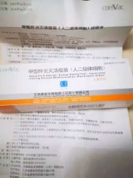 -五洲妇儿医院