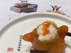 赛螃蟹凤眼饺-蔡澜点心(三里屯T+MALL店)