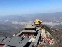 -老君山风景名胜区