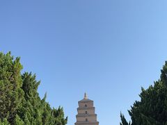 -大慈恩寺(大雁塔)
