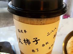 -大象厨房(重庆道店)