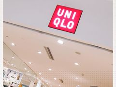 -优衣库(北京首开福茂宋家庄购物中心店)