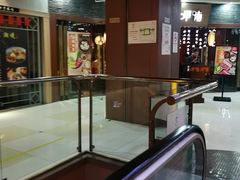 -浦东食品城(华诚大厦店)