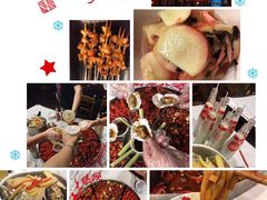 -湘江大码头·龙虾馆(渔人码头一店)