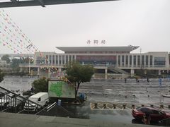 -中国丹阳眼镜城