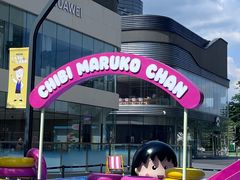 -东莞松山湖万象汇