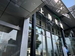 -上海星瀚奔驰4S店(红柳路店)