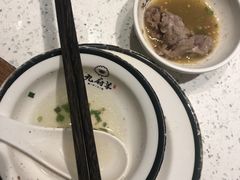 -九府羊·鲜羊火锅·烤串(新华路店)