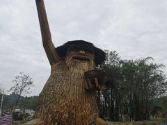 -红山村
