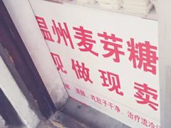-南翔古镇