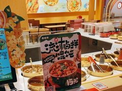 -盛香亭热卤(欢乐港湾店)