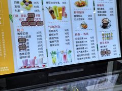 -康乐(滨江道店)