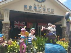 -重庆海昌加勒比海水世界