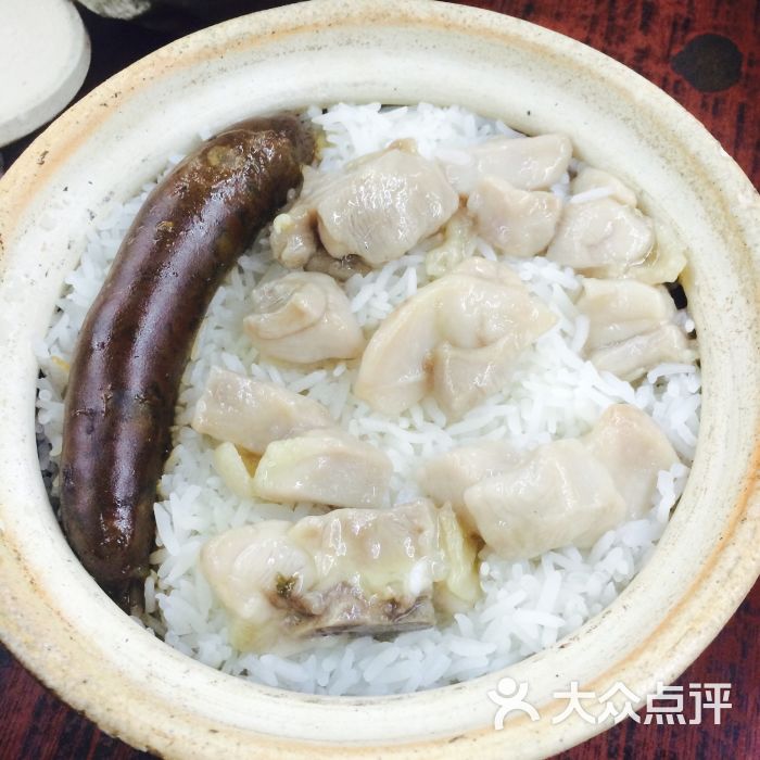 四季煲仔饭腊肠滑鸡饭图片 - 第75张