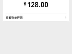 -金逸影城(中关村店)