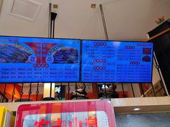 -马五面馆(郦城国际店)