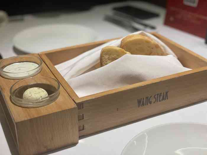 王品牛排(长沙万达广场店)-"环境很好,员工服务技能高,菜品味道不错,.