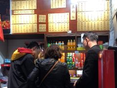 -杨裕兴(岳麓山店)
