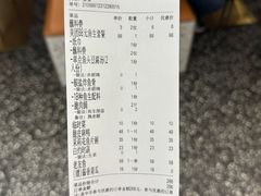 -顺水流·横州家宴(百色爱琴海店)
