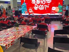-永旺梦乐城国际商城(北清路店)