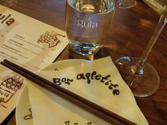 -gula