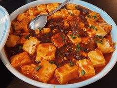麻婆牛筋豆腐-莫干山郡安里度假酒店-桃尖中餐厅